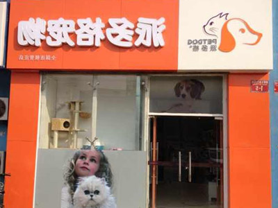 1460014295750888.jpg 管庄店门头.jpg