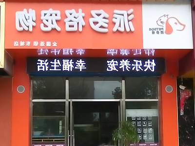 1488867385435369.jpg 10.jpg