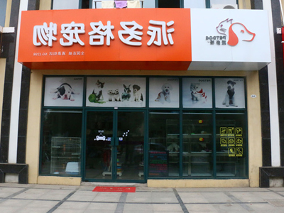 1494913671511515.jpg 13.jpg